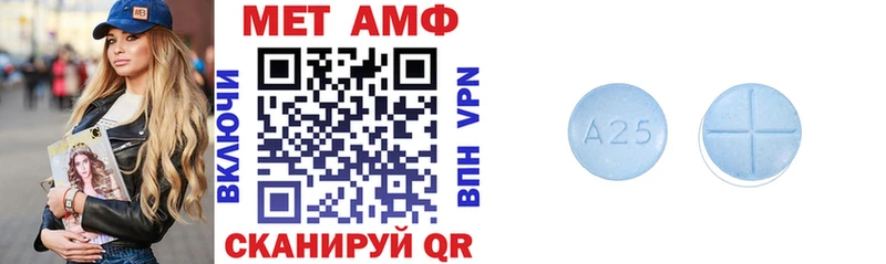 АМФ Premium  мега зеркало  Орехово-Зуево 