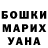 APVP крисы CK Hungry_Rabbit