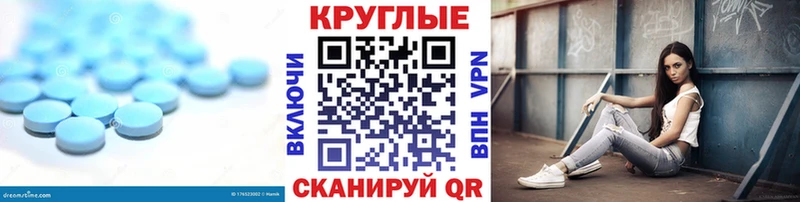 Ecstasy Cube  наркота  Орехово-Зуево 