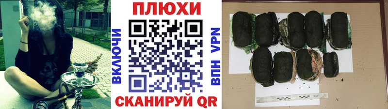 ГАШ убойный  даркнет сайт  Орехово-Зуево 