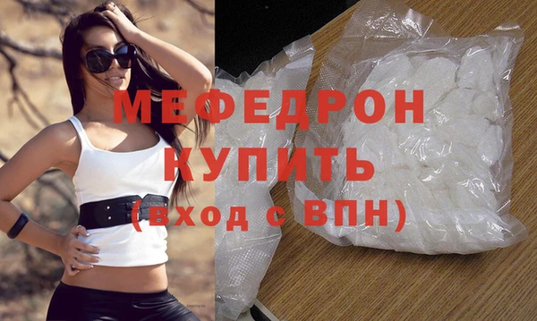 скорость Михайловка