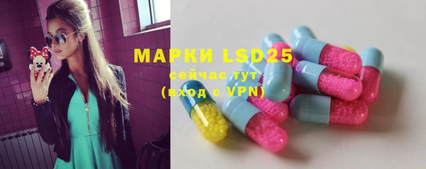 МДМА Михайлов