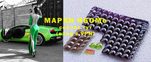 мяу мяу мука Алексеевка