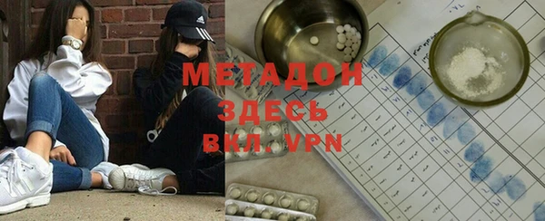 экстази Алексин