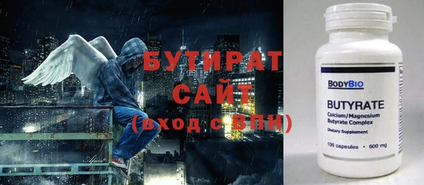 эйфоретик Алзамай
