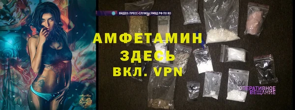 мяу мяу мука Алексеевка