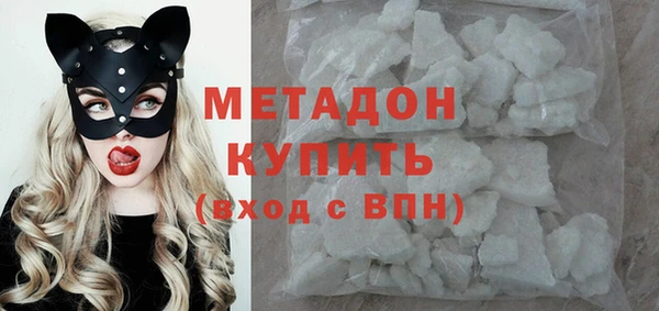 мяу мяу мука Алексеевка