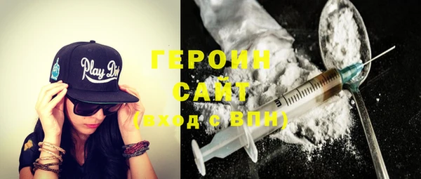 эйфоретик Алзамай