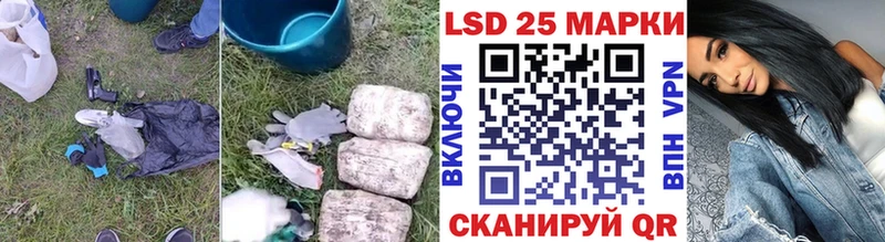 Лсд 25 экстази ecstasy  omg ТОР  Орехово-Зуево 